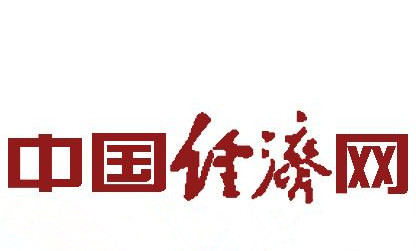 【中國經濟網】中金國泰與云南省旅游委簽訂13個旅游項目開發協議